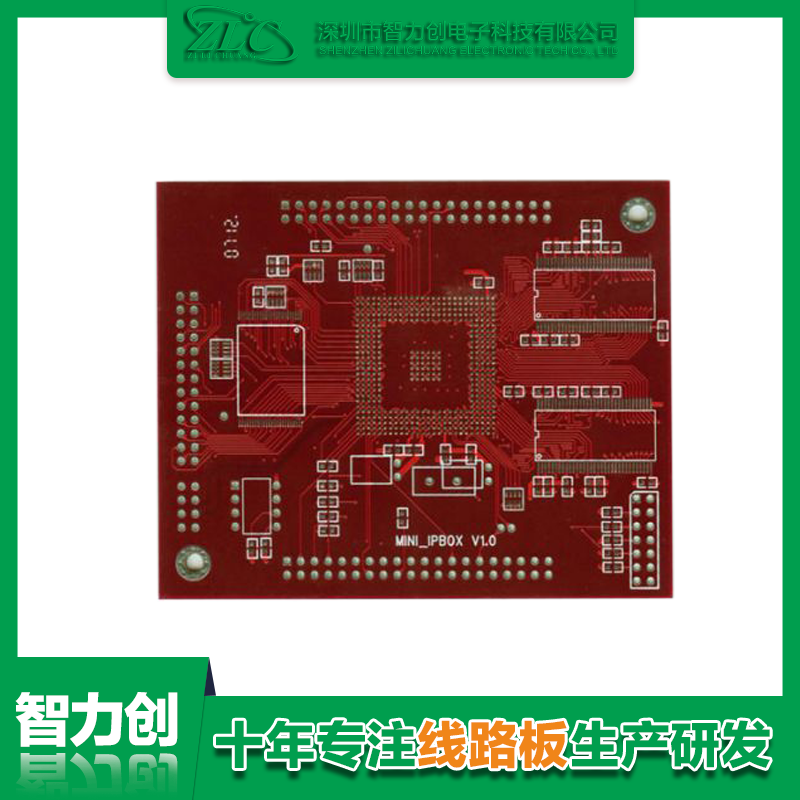 PCB線路板噴錫紅油的作用是什么？
