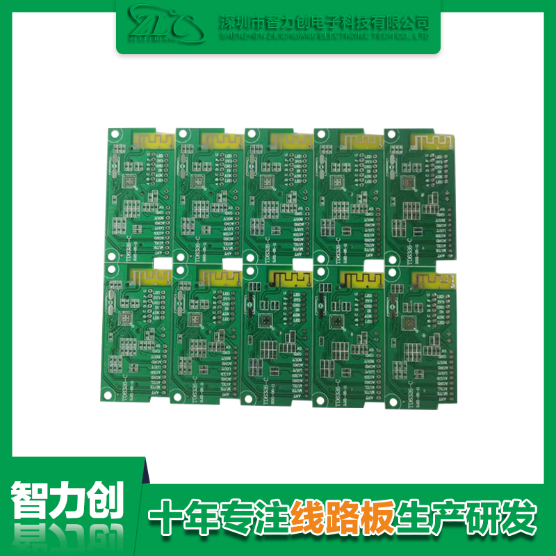 SMT加工中助焊劑有哪些作用？