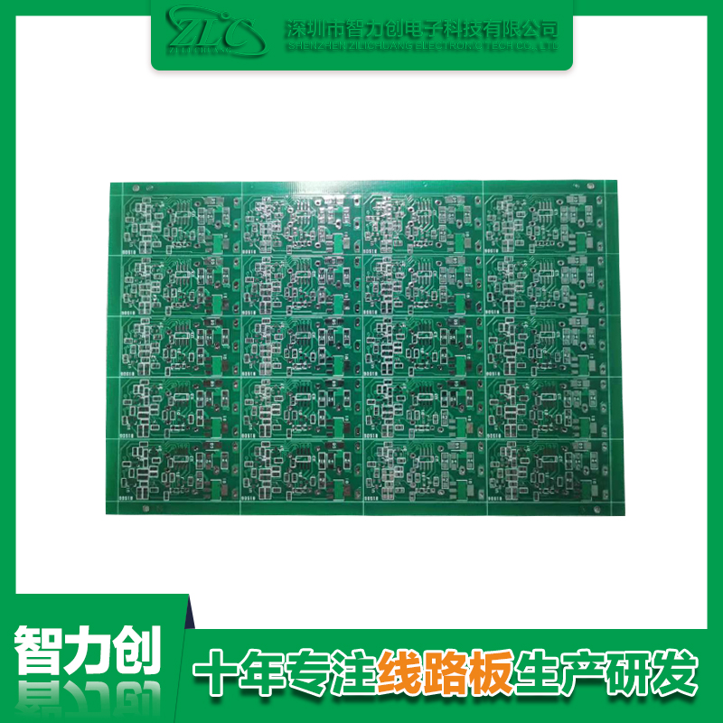 印刷線路板：pcb板打樣需要做哪些工作？