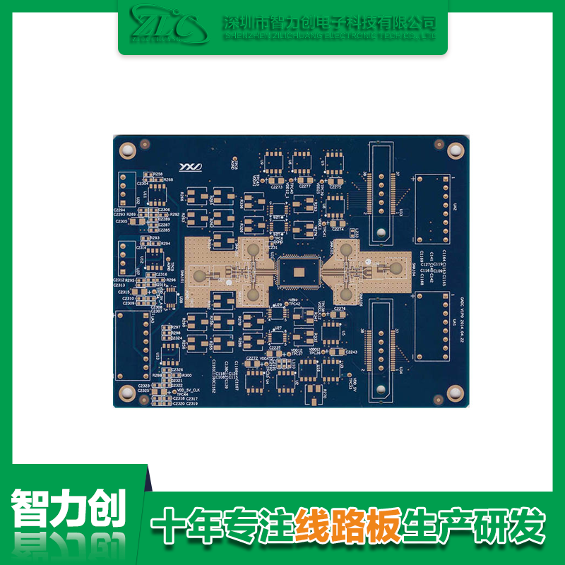 pcb阻抗測試方法，pcb阻抗計(jì)算公式
