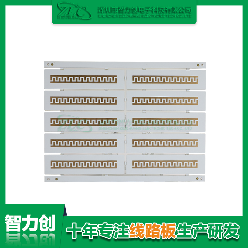 PCB阻抗線(xiàn)路板具備哪些優(yōu)勢(shì)，PCB板為什么要做阻抗